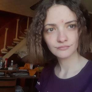 Марианна, 23 года, Краснодар