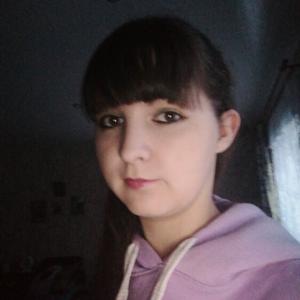 Екатерина, 26 лет, Томск
