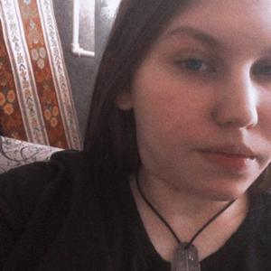 Диана, 25 лет, Хабаровск