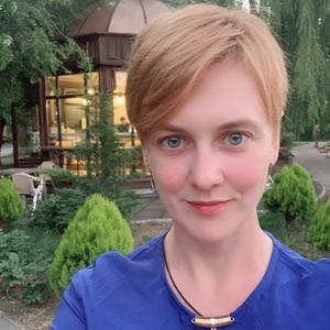Светлана, 41 год, Сосновское