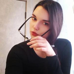 Анастасия, 25 лет, Белгород