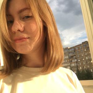 Анастасия, 25 лет, Санкт-Петербург