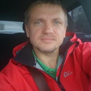 Dima, 47 лет, Ярославль