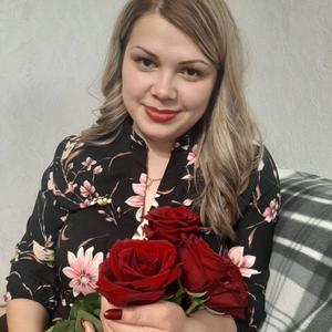 Кристина, 29 лет, Красноярск