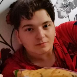Парни в Новокузнецке: Максим, 19 - ищет девушку из Новокузнецка