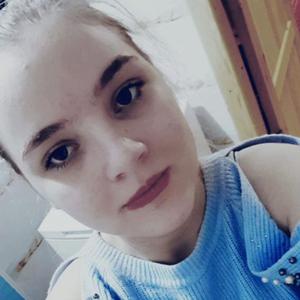 Анастасия, 29 лет, Иркутск
