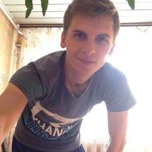 Парни в Мурманске: Егор, 28 - ищет девушку из Мурманска