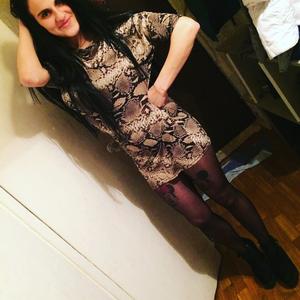 Марина, 29 лет, Киев