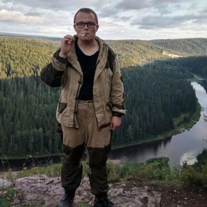 Парни в Ижевске: Денис, 38 - ищет девушку из Ижевска