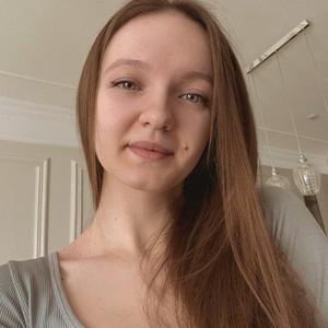 Вика, 23 года, Москва