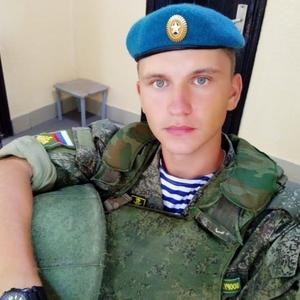 Парни в Ставрополе: Дмитрий, 24 - ищет девушку из Ставрополя