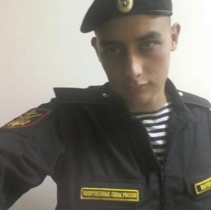 Александр, 25 лет, Светлогорск