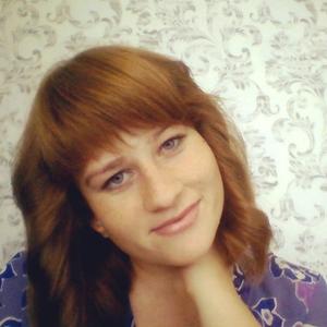 Татьяна Александровна, 34 года, Слоним