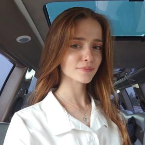 Наталья, 19 лет, Москва