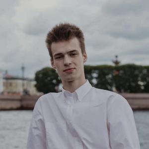 Даня, 21 год, Санкт-Петербург
