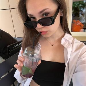 Ольга, 21 год, Москва