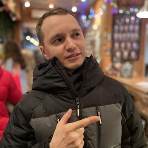 Парни в Омске: Ruslan, 29 - ищет девушку из Омска