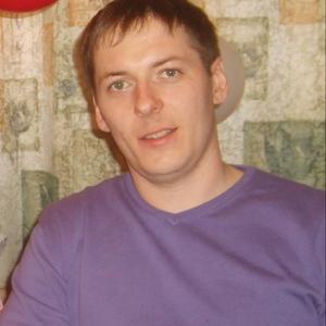 Жк, 43 года, Пермь