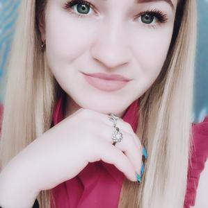 Татьяна , 24 года, Ростов-на-Дону