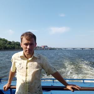 Парни в Ефремове: Александр, 38 - ищет девушку из Ефремова