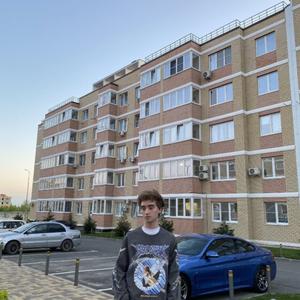 Илья, 20 лет, Ростов-на-Дону