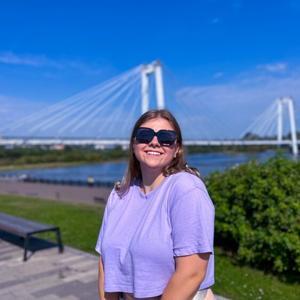 Анастасия, 25 лет, Красноярск