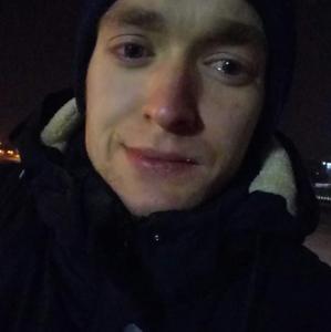 Парни в Мамадыше (Татарстан): Андрей, 28 - ищет девушку из Мамадыша (Татарстан)