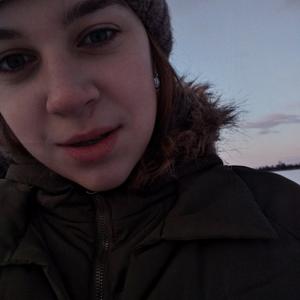 Лочкарева Евгения, 22 года, Челябинск