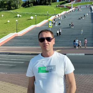 Парни в Йошкар-Оле: Сергей, 41 - ищет девушку из Йошкар-Олы