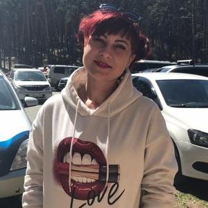 Татьяна Громова, 38 лет, Краснодар