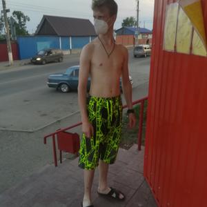 Парни в Саранске: Антон, 33 - ищет девушку из Саранска