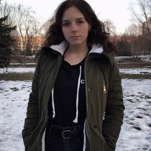 Виолетта, 24 года, Минск
