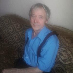 Парни в Екатеринбурге: Станислав, 69 - ищет девушку из Екатеринбурга
