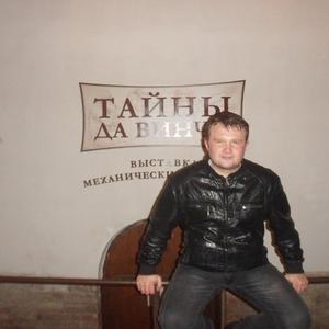 Артём, 41 год, Вологда