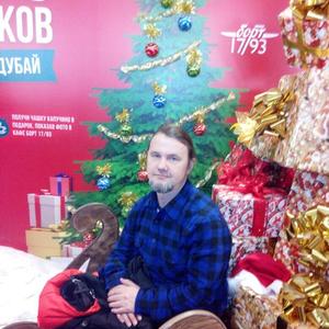 Парни в Тамбове: Дмитрий, 47 - ищет девушку из Тамбова