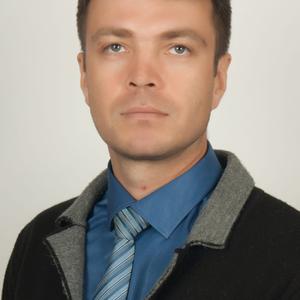 Виталий, 42 года, Нефтеюганск