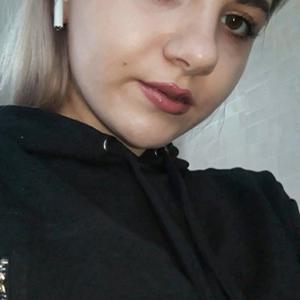 Девушки в Ставрополе: Дарья, 24 - ищет парня из Ставрополя