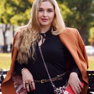 Натали, 21 год, Москва