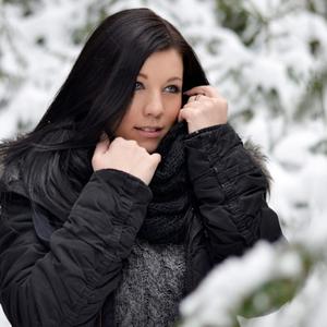 Мария, 36 лет, Междуреченск
