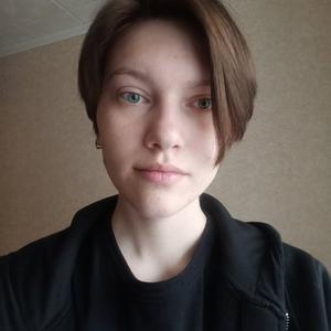 Екатерина, 23 года, Красноярск