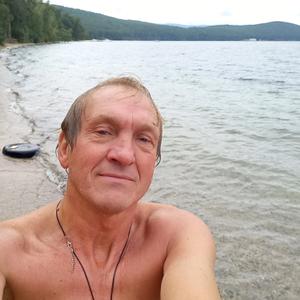 Парни в Екатеринбурге: Александр, 66 - ищет девушку из Екатеринбурга