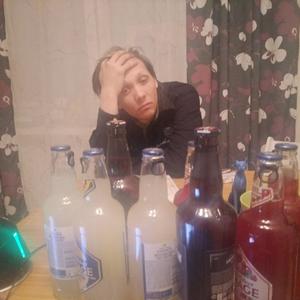 Парни в Санкт-Петербурге: Kin, 29 - ищет девушку из Санкт-Петербурга