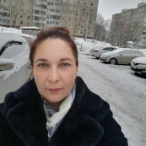 Наталья, 44 года, Владимир