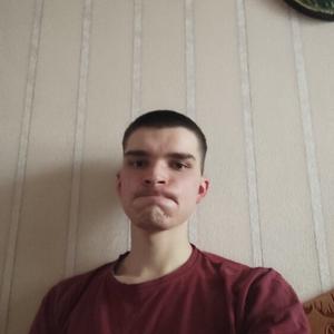 Никита, 23 года, Минск