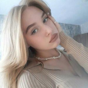 Женщина ищет мужчину в Омске » Объявления знакомств для секса 🔥 SexKod (18+)