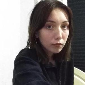 Дарина, 19 лет, Каменск-Уральский