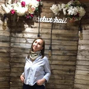 Алия, 36 лет, Уфа