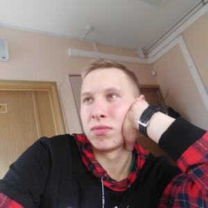 Парни в Нижний Новгороде: Даниил, 22 - ищет девушку из Нижний Новгорода