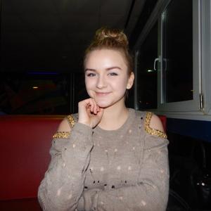 Девушки в Тольятти: Татьяна Римская, 28 - ищет парня из Тольятти