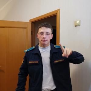 Саша, 20 лет, Краснодар